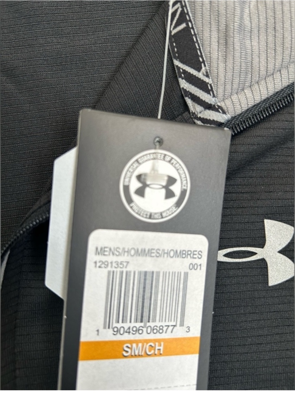 🌸 Under Armour Black Men's 1/4 Zip Performance Jacket - Picture 7 of 11